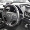 lexus ux 2019 -LEXUS--Lexus UX MZAA10-2016342---LEXUS--Lexus UX MZAA10-2016342- image 8