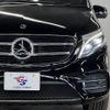 mercedes-benz v-class 2017 -MERCEDES-BENZ--Benz V Class LDA-447811--WDF44781323362323---MERCEDES-BENZ--Benz V Class LDA-447811--WDF44781323362323- image 20