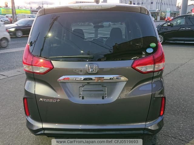 honda freed 2017 -HONDA--Freed GB5--1059178---HONDA--Freed GB5--1059178- image 2