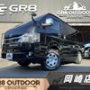 toyota hiace-van 2020 -TOYOTA--Hiace Van GDH206V--GDH206-1047866---TOYOTA--Hiace Van GDH206V--GDH206-1047866- image 1