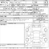 toyota alphard 2023 -TOYOTA 【なにわ 33Cち9】--Alphard AAHH40W-0010346---TOYOTA 【なにわ 33Cち9】--Alphard AAHH40W-0010346- image 3