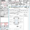 daihatsu copen 2012 quick_quick_L880K_L880K-0057680 image 21