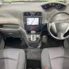 nissan serena 2013 -NISSAN--Serena DAA-HFC26--HFC26-172067---NISSAN--Serena DAA-HFC26--HFC26-172067- image 2