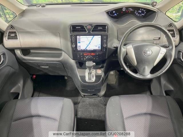 nissan serena 2013 -NISSAN--Serena DAA-HFC26--HFC26-172067---NISSAN--Serena DAA-HFC26--HFC26-172067- image 2