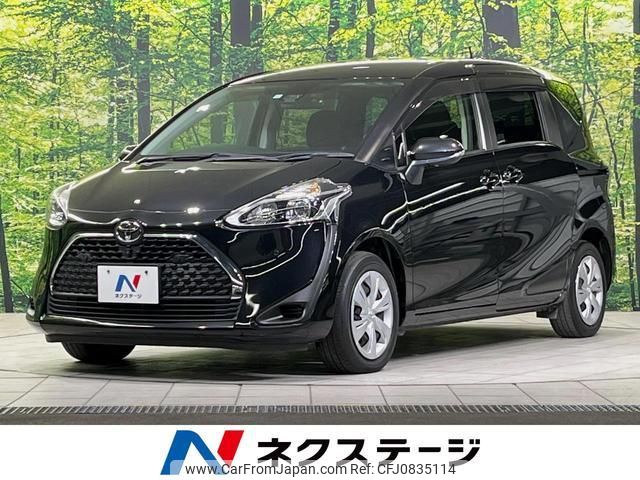 toyota sienta 2020 quick_quick_NSP170G_NSP170-7264565 image 1