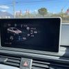 audi a5 2017 -AUDI--Audi A5 DBA-F5CYRL--WAUZZZF57HA026232---AUDI--Audi A5 DBA-F5CYRL--WAUZZZF57HA026232- image 21