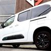 citroen berlingo 2023 -CITROEN--Citroen Berlingo 3DA-K9CYH01L--VR7ECYHZ3NJ869448---CITROEN--Citroen Berlingo 3DA-K9CYH01L--VR7ECYHZ3NJ869448- image 9