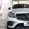 mercedes-benz amg 2019 -MERCEDES-BENZ--AMG CAA-213261--WDD2132612A553503---MERCEDES-BENZ--AMG CAA-213261--WDD2132612A553503- image 5