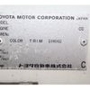 toyota land-cruiser-prado 2000 -TOYOTA--Land Cruiser Prado GF-RZJ95W--RZJ95-0033737---TOYOTA--Land Cruiser Prado GF-RZJ95W--RZJ95-0033737- image 30