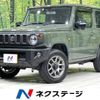 suzuki jimny 2023 CFJ1808393 image 1
