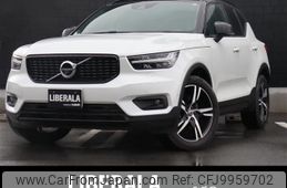 volvo xc40 2019 -VOLVO--Volvo XC40 DBA-XB420XC--YV1XZACMCL2253335---VOLVO--Volvo XC40 DBA-XB420XC--YV1XZACMCL2253335-