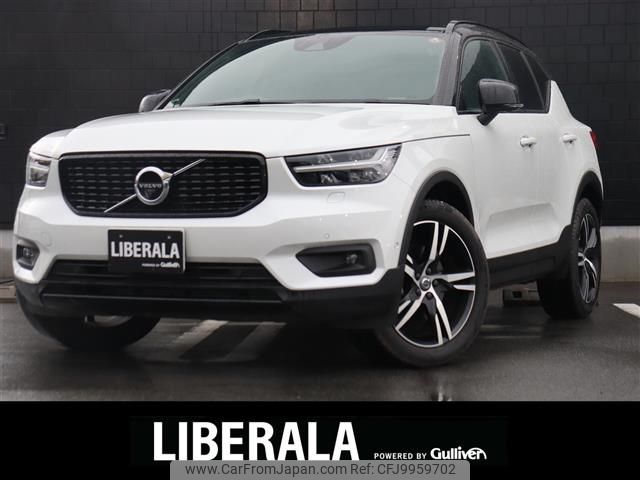 volvo xc40 2019 -VOLVO--Volvo XC40 DBA-XB420XC--YV1XZACMCL2253335---VOLVO--Volvo XC40 DBA-XB420XC--YV1XZACMCL2253335- image 1