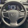 lexus ux 2019 -LEXUS--Lexus UX 6AA-MZAH10--MZAH10-2043103---LEXUS--Lexus UX 6AA-MZAH10--MZAH10-2043103- image 11