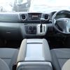 nissan caravan-coach 2019 -NISSAN--Caravan Coach CBA-KS2E26--KS2E26-103066---NISSAN--Caravan Coach CBA-KS2E26--KS2E26-103066- image 9