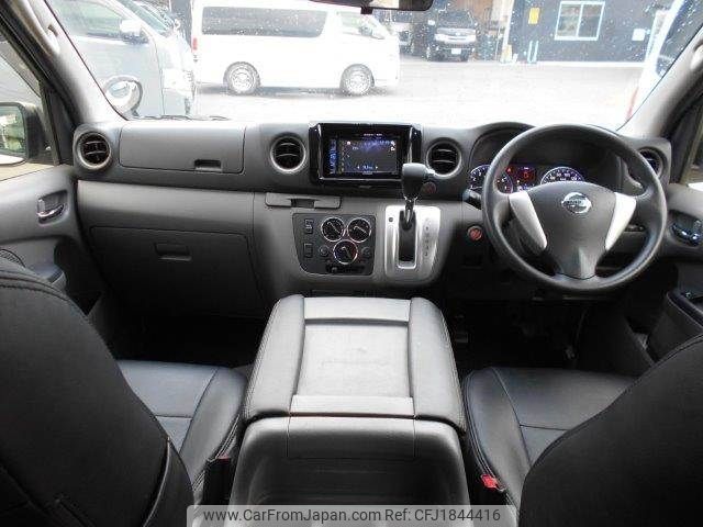 nissan caravan-van 2016 CFJ1844416 image 2