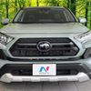toyota rav4 2023 quick_quick_MXAA54_MXAA54-5037951 image 14