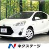 toyota aqua 2016 -TOYOTA--AQUA DAA-NHP10--NHP10-2547484---TOYOTA--AQUA DAA-NHP10--NHP10-2547484- image 1