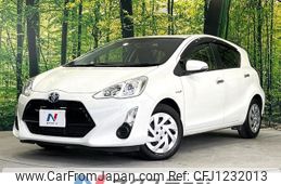 toyota aqua 2016 -TOYOTA--AQUA DAA-NHP10--NHP10-2547484---TOYOTA--AQUA DAA-NHP10--NHP10-2547484-