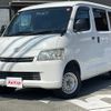 toyota liteace-van 2016 GOO_JP_700055065930240831004 image 4