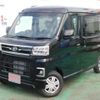 daihatsu atrai 2025 -DAIHATSU 【川口 480ｲ6559】--Atrai Van S710V--0104079---DAIHATSU 【川口 480ｲ6559】--Atrai Van S710V--0104079- image 1
