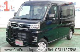 daihatsu atrai 2025 -DAIHATSU 【川口 480ｲ6559】--Atrai Van S710V--0104079---DAIHATSU 【川口 480ｲ6559】--Atrai Van S710V--0104079-