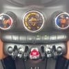mini mini-others 2017 CFJ1729483 image 6