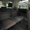toyota esquire 2015 CFJ1746363 image 13