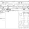 daihatsu move-canbus 2022 -DAIHATSU 【群馬 581ﾕ2124】--Move Canbus 5BA-LA850S--LA850S-1002348---DAIHATSU 【群馬 581ﾕ2124】--Move Canbus 5BA-LA850S--LA850S-1002348- image 3