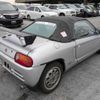 honda beat 1991 1005cj32 image 5