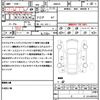 mazda flair-wagon 2020 quick_quick_MM53S_MM53S-559569 image 19