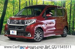 daihatsu move 2015 CFJ1545511