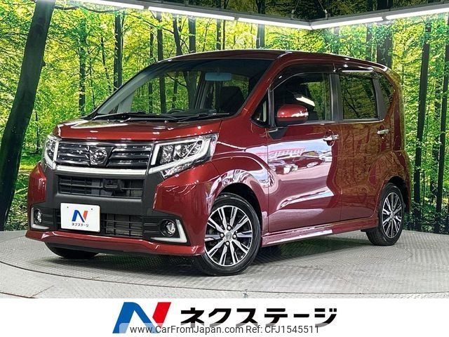 daihatsu move 2015 CFJ1545511 image 1
