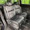 honda odyssey 2021 quick_quick_RC4_RC4-1314402 image 9