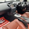 nissan fairlady-z 2006 -NISSAN--Fairlady Z CBA-Z33--Z33-423066---NISSAN--Fairlady Z CBA-Z33--Z33-423066- image 18