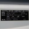 toyota dyna-truck 2017 -TOYOTA--Dyna TKG-XZU605--XZU605-0016473---TOYOTA--Dyna TKG-XZU605--XZU605-0016473- image 4