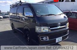 toyota regiusace-van 2007 -TOYOTA 【伊勢志摩 400ｻ1871】--Regius ace Van KDH205V-0039627---TOYOTA 【伊勢志摩 400ｻ1871】--Regius ace Van KDH205V-0039627-