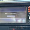 nissan dayz-roox 2015 CFJ1834054 image 27