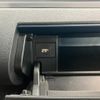 daihatsu tanto 2024 -DAIHATSU 【名変中 】--Tanto LA660S--0114784---DAIHATSU 【名変中 】--Tanto LA660S--0114784- image 13