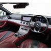 mercedes-benz cls-class 2018 quick_quick_257359_WDD2573592A003457 image 3