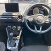 mazda demio 2022 -MAZDA--MAZDA2 5BA-DJLFS--DJLFS-771071---MAZDA--MAZDA2 5BA-DJLFS--DJLFS-771071- image 7
