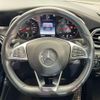 mercedes-benz glc-class 2019 CFJ1573230 image 12
