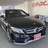 mercedes-benz c-class 2017 quick_quick_DBA-205040C_02R241079 image 2