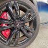 mini mini-others 2016 CFJ1711429 image 13