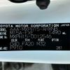 toyota yaris 2021 -TOYOTA--Yaris 6AA-MXPH15--MXPH15-0012546---TOYOTA--Yaris 6AA-MXPH15--MXPH15-0012546- image 29