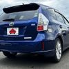 toyota prius-α 2013 -TOYOTA--Prius α DAA-ZVW41W--ZVW41-3241396---TOYOTA--Prius α DAA-ZVW41W--ZVW41-3241396- image 3