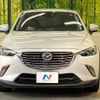 mazda cx-3 2015 -MAZDA--CX-3 LDA-DK5FW--DK5FW-117073---MAZDA--CX-3 LDA-DK5FW--DK5FW-117073- image 15