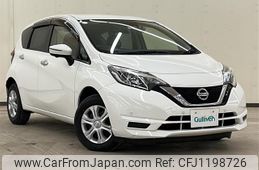 nissan note 2017 -NISSAN--Note DBA-NE12--NE12-205353---NISSAN--Note DBA-NE12--NE12-205353-