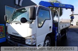 isuzu elf-truck 2015 GOO_NET_EXCHANGE_0402607A30241205W001