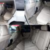 toyota land-cruiser-prado 2021 -TOYOTA--Land Cruiser Prado 3BA-TRJ150W--TRJ150-0119576---TOYOTA--Land Cruiser Prado 3BA-TRJ150W--TRJ150-0119576- image 20