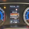 nissan roox 2021 -NISSAN--Roox 5AA-B44A--B44A-0049486---NISSAN--Roox 5AA-B44A--B44A-0049486- image 10